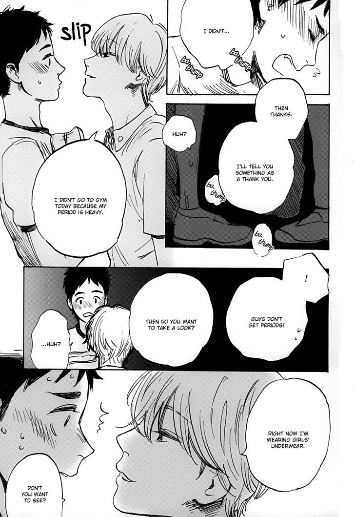 Oni wa Warau ka Chapter 1 page 27 - Chapter 1