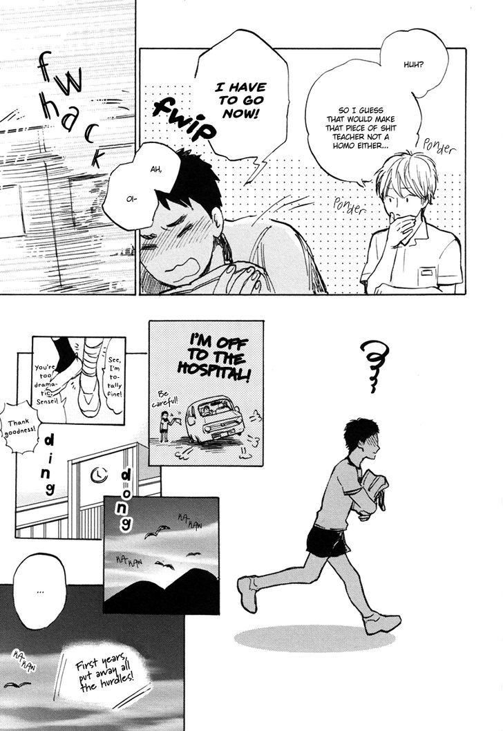 Oni wa Warau ka Chapter 1 page 29 - Chapter 1