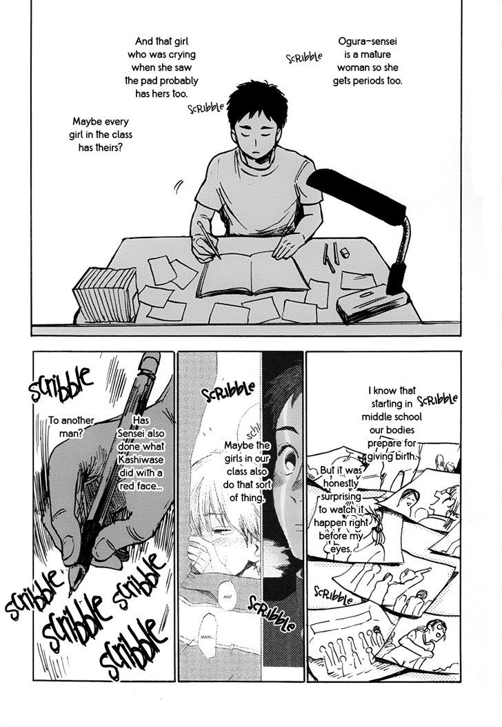 Oni wa Warau ka Chapter 1 page 31 - Chapter 1
