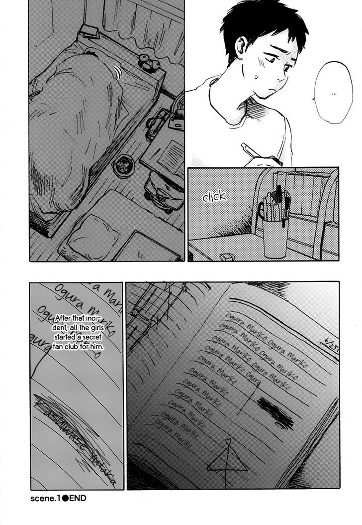Oni wa Warau ka Chapter 1 page 32 - Chapter 1