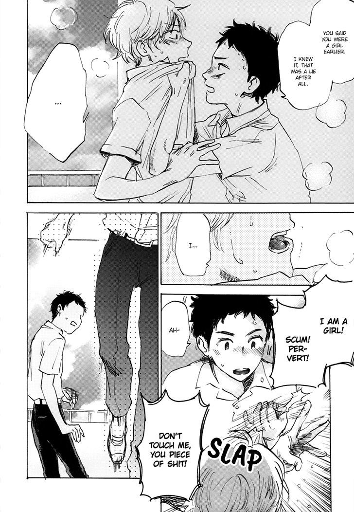 Oni wa Warau ka Chapter 2 page 10 - Chapter 2