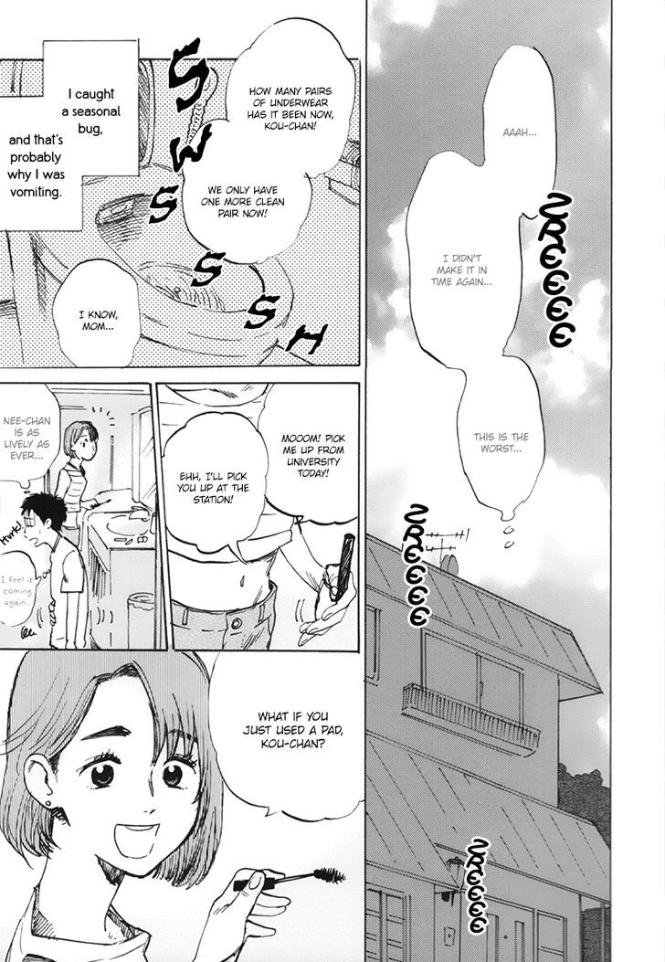 Oni wa Warau ka Chapter 2 page 13 - Chapter 2
