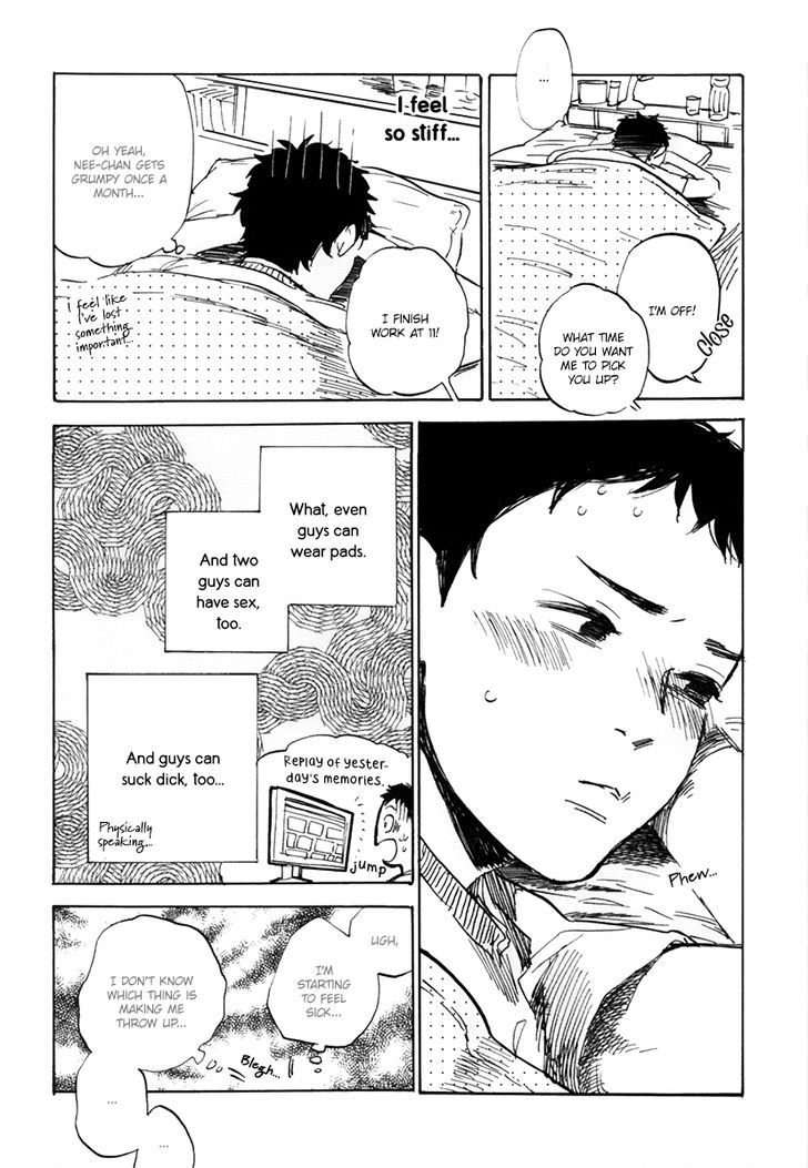 Oni wa Warau ka Chapter 2 page 15 - Chapter 2