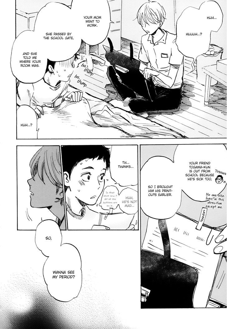 Oni wa Warau ka Chapter 2 page 18 - Chapter 2