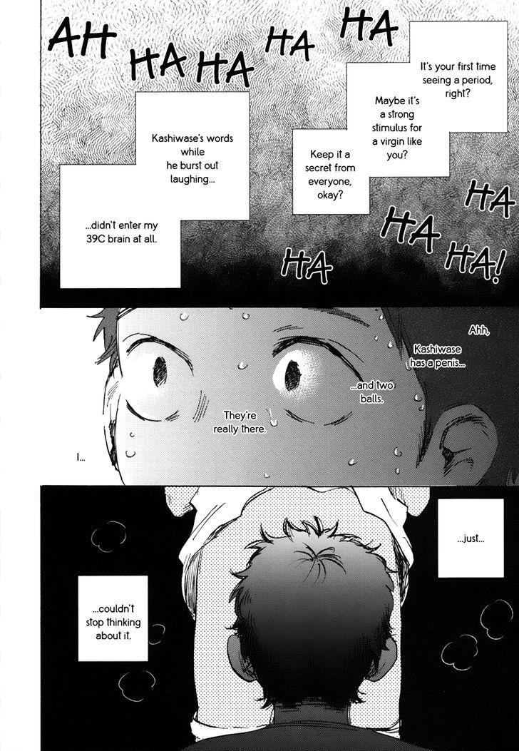 Oni wa Warau ka Chapter 2 page 22 - Chapter 2