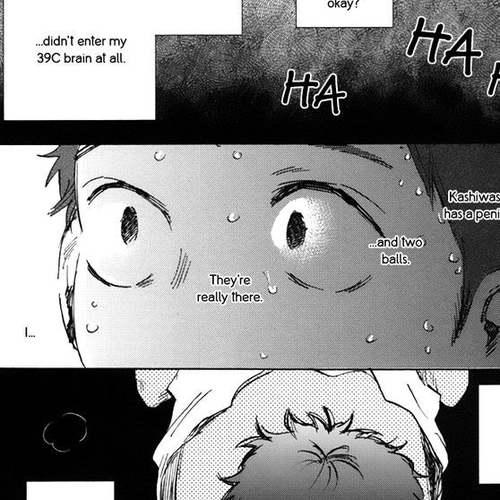 Oni wa Warau ka Chapter 2 cover