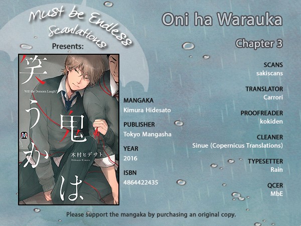 Oni wa Warau ka Chapter 3 page 1 - Chapter 3