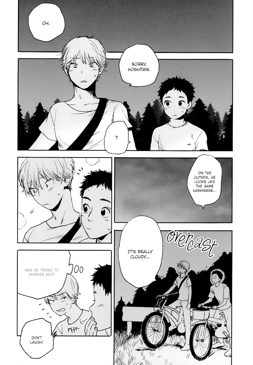 Oni wa Warau ka Chapter 3 page 13 - Chapter 3