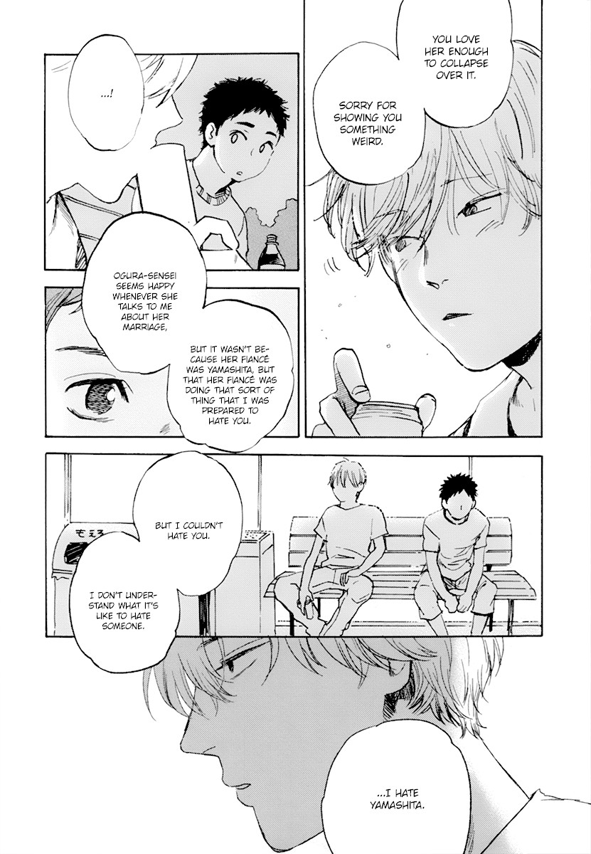Oni wa Warau ka Chapter 3 page 15 - Chapter 3