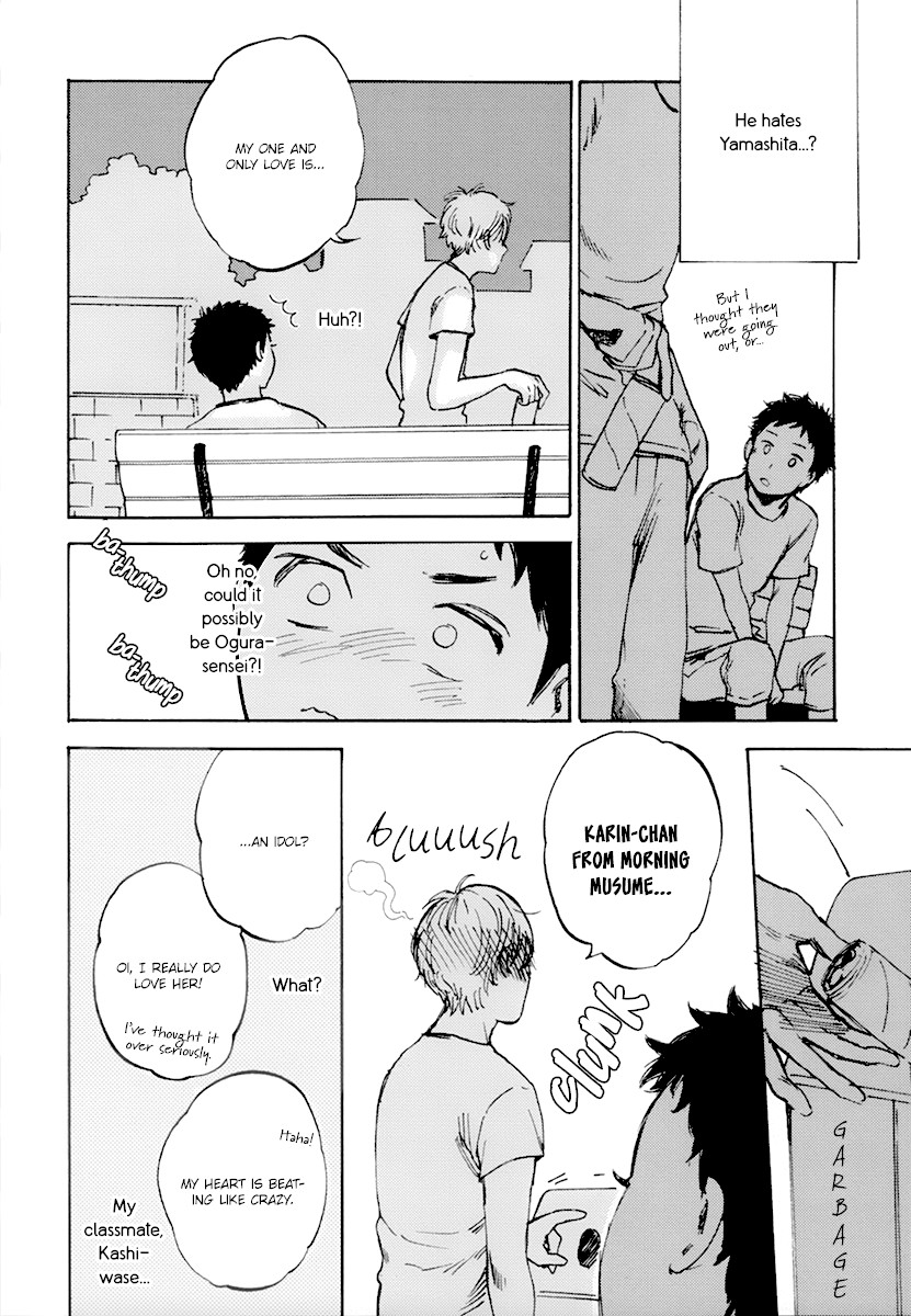 Oni wa Warau ka Chapter 3 page 16 - Chapter 3