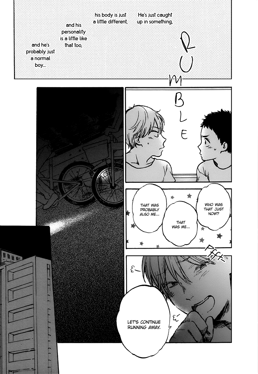 Oni wa Warau ka Chapter 3 page 17 - Chapter 3