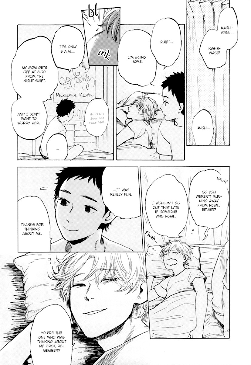 Oni wa Warau ka Chapter 3 page 22 - Chapter 3
