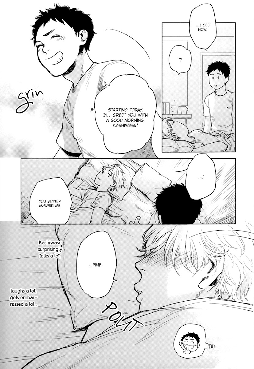 Oni wa Warau ka Chapter 3 page 23 - Chapter 3