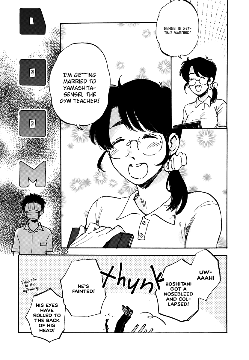 Oni wa Warau ka Chapter 3 page 3 - Chapter 3