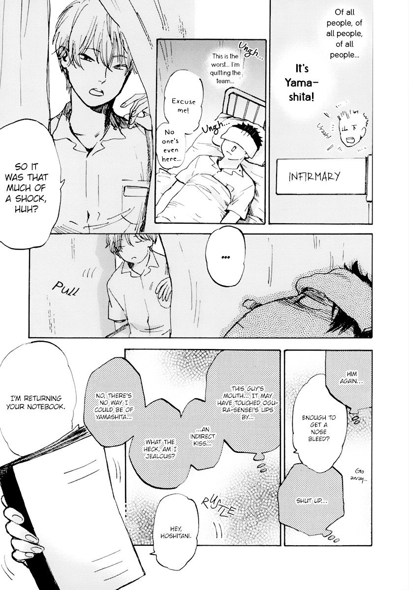 Oni wa Warau ka Chapter 3 page 5 - Chapter 3
