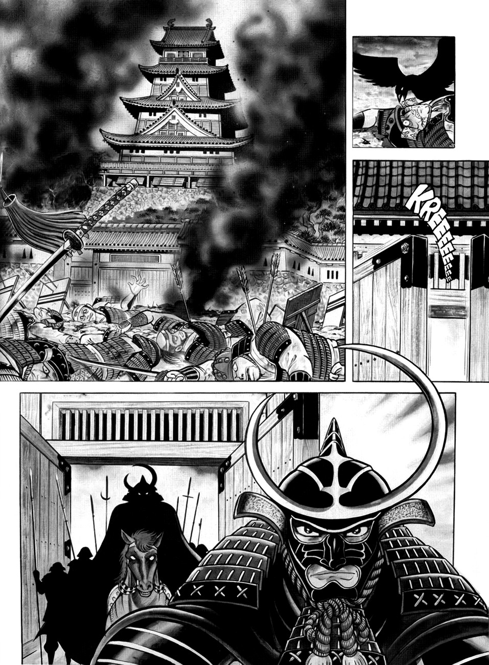 Oni Chapter 1 page 3 - Chapter 1: Oni: 2889-nen no Hanran