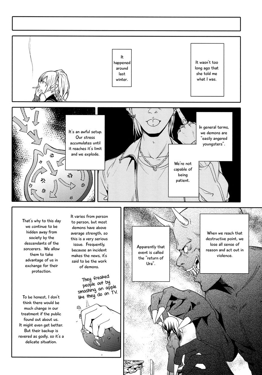 Onibito no Matsuri Chapter 1 page 11 - Chapter 1