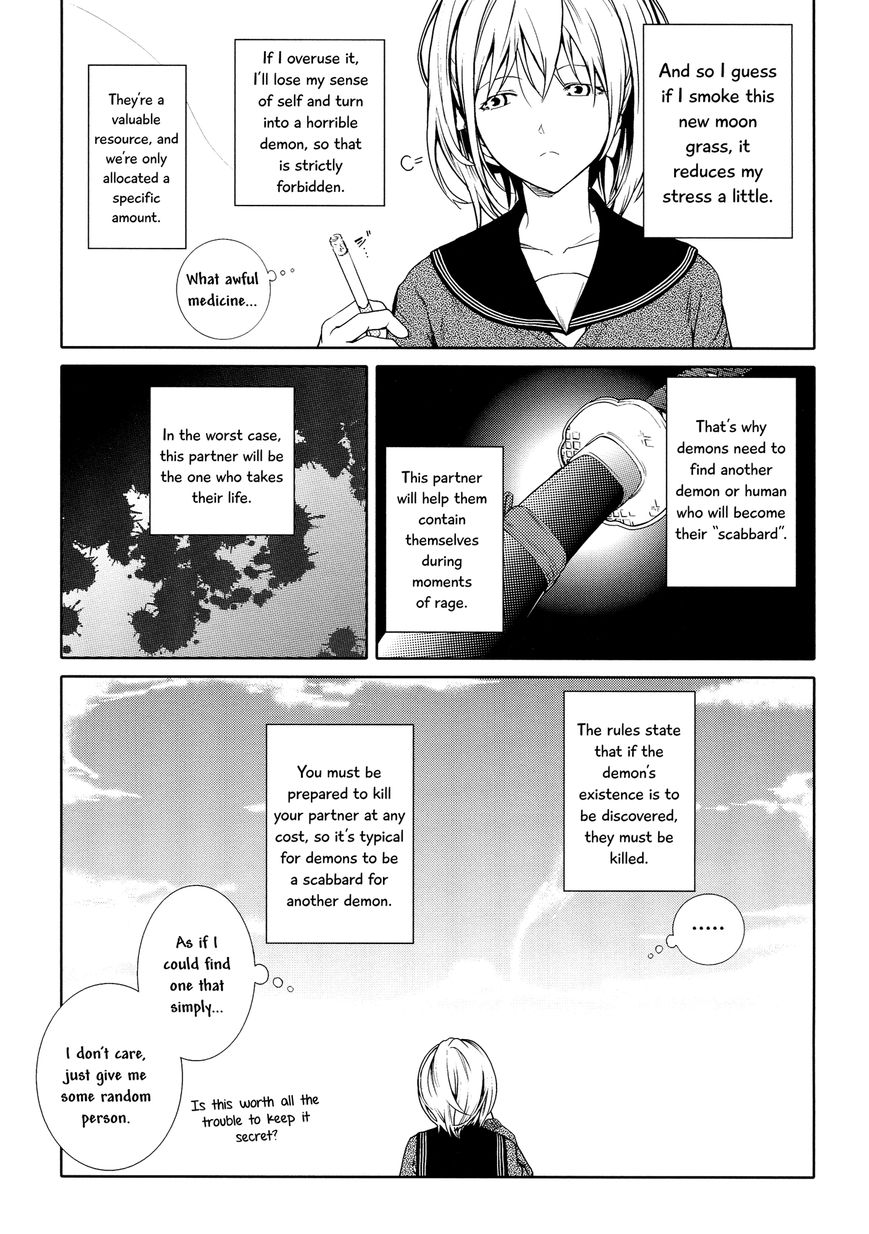 Onibito no Matsuri Chapter 1 page 12 - Chapter 1