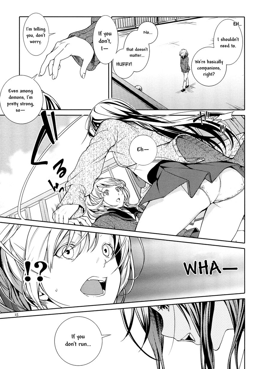 Onibito no Matsuri Chapter 1 page 14 - Chapter 1