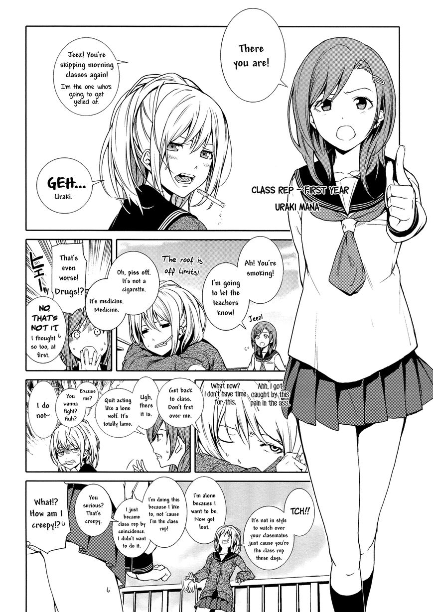 Onibito no Matsuri Chapter 1 page 21 - Chapter 1