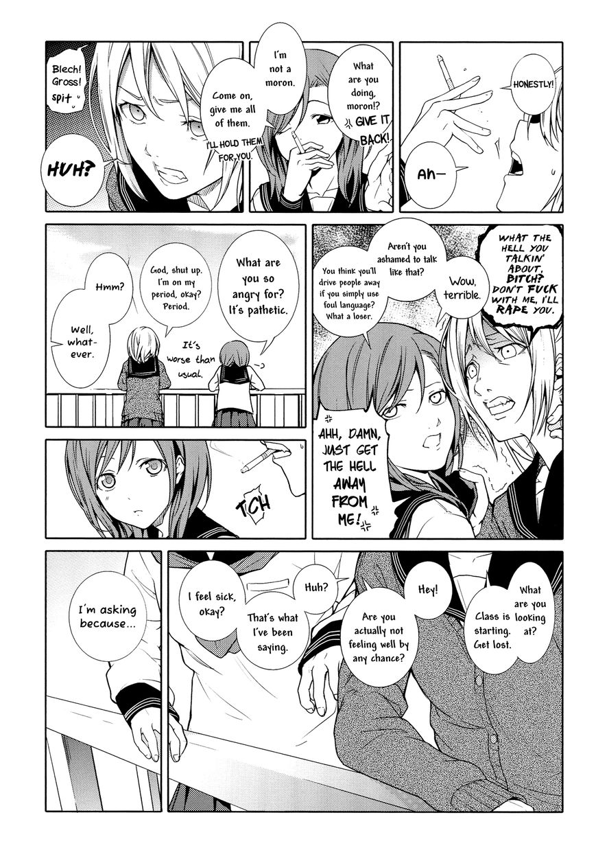 Onibito no Matsuri Chapter 1 page 22 - Chapter 1