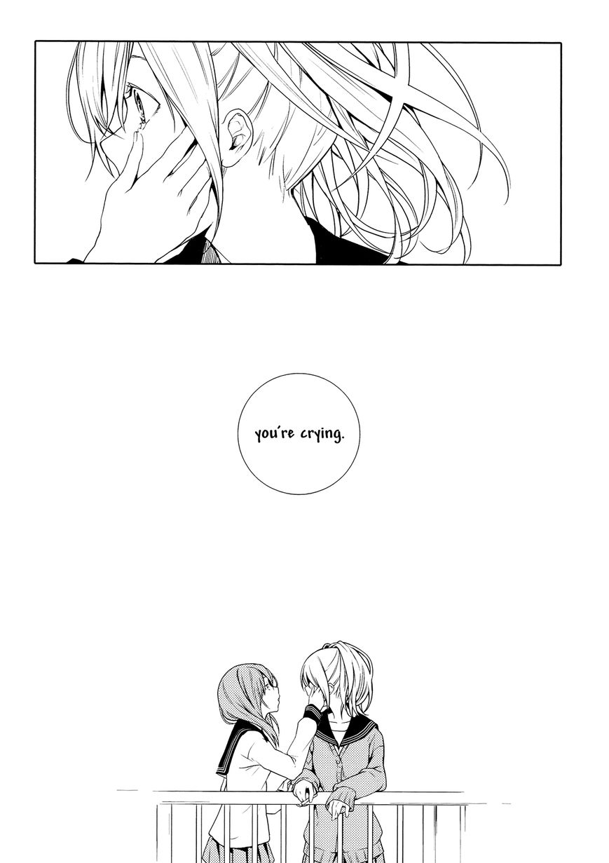 Onibito no Matsuri Chapter 1 page 23 - Chapter 1