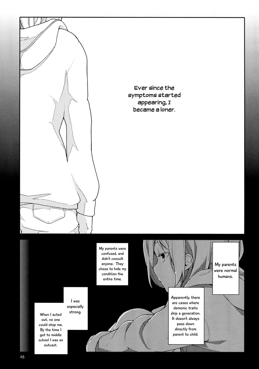 Onibito no Matsuri Chapter 1 page 24 - Chapter 1