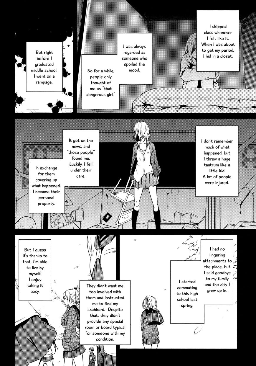 Onibito no Matsuri Chapter 1 page 25 - Chapter 1