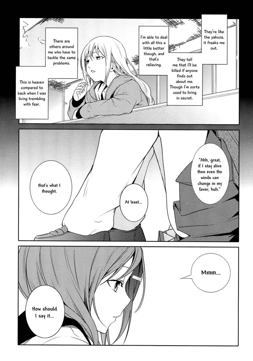 Onibito no Matsuri Chapter 1 page 26 - Chapter 1