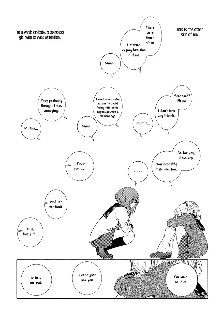 Onibito no Matsuri Chapter 1 page 28 - Chapter 1