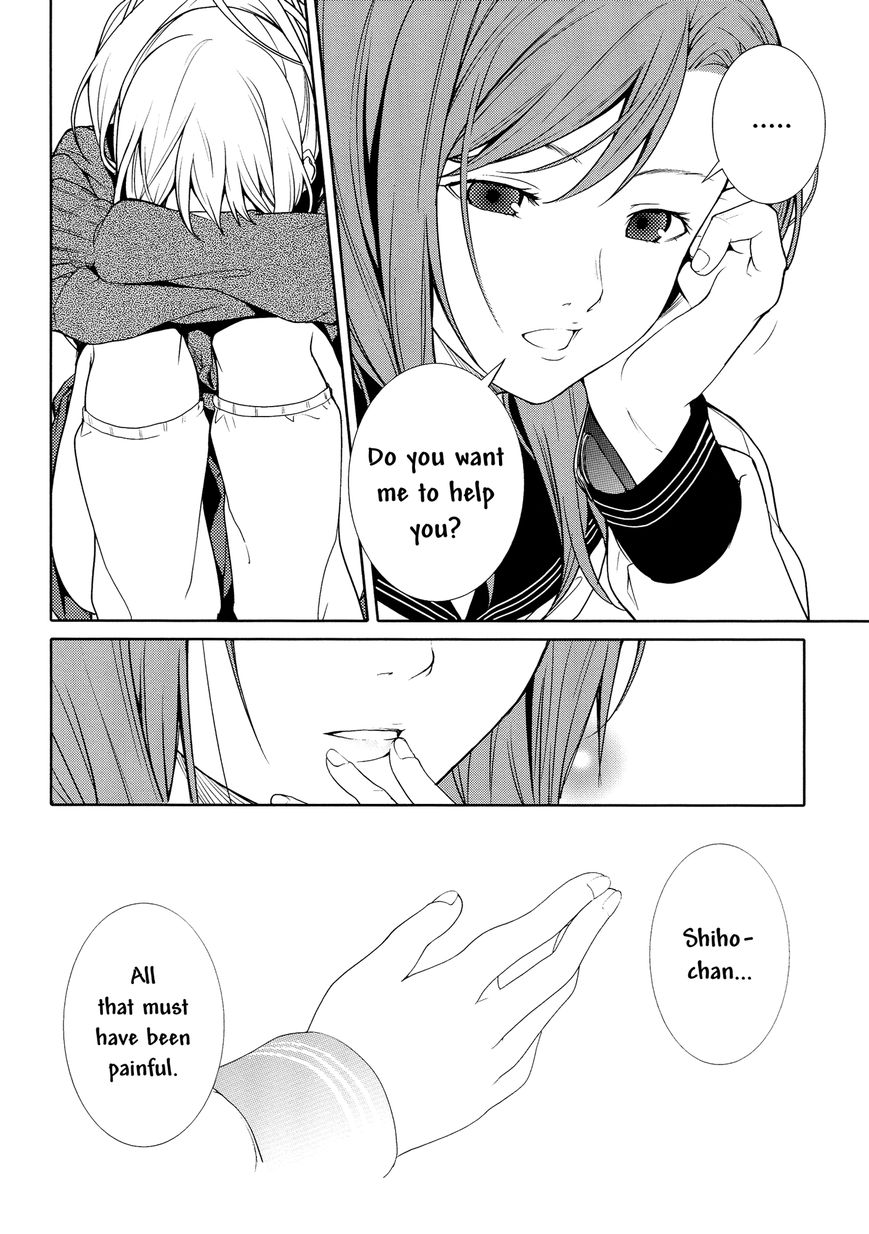 Onibito no Matsuri Chapter 1 page 29 - Chapter 1