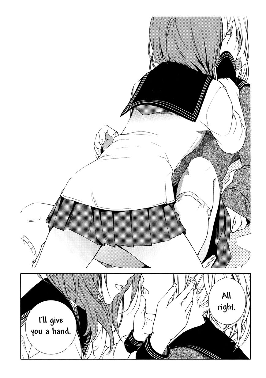 Onibito no Matsuri Chapter 1 page 30 - Chapter 1