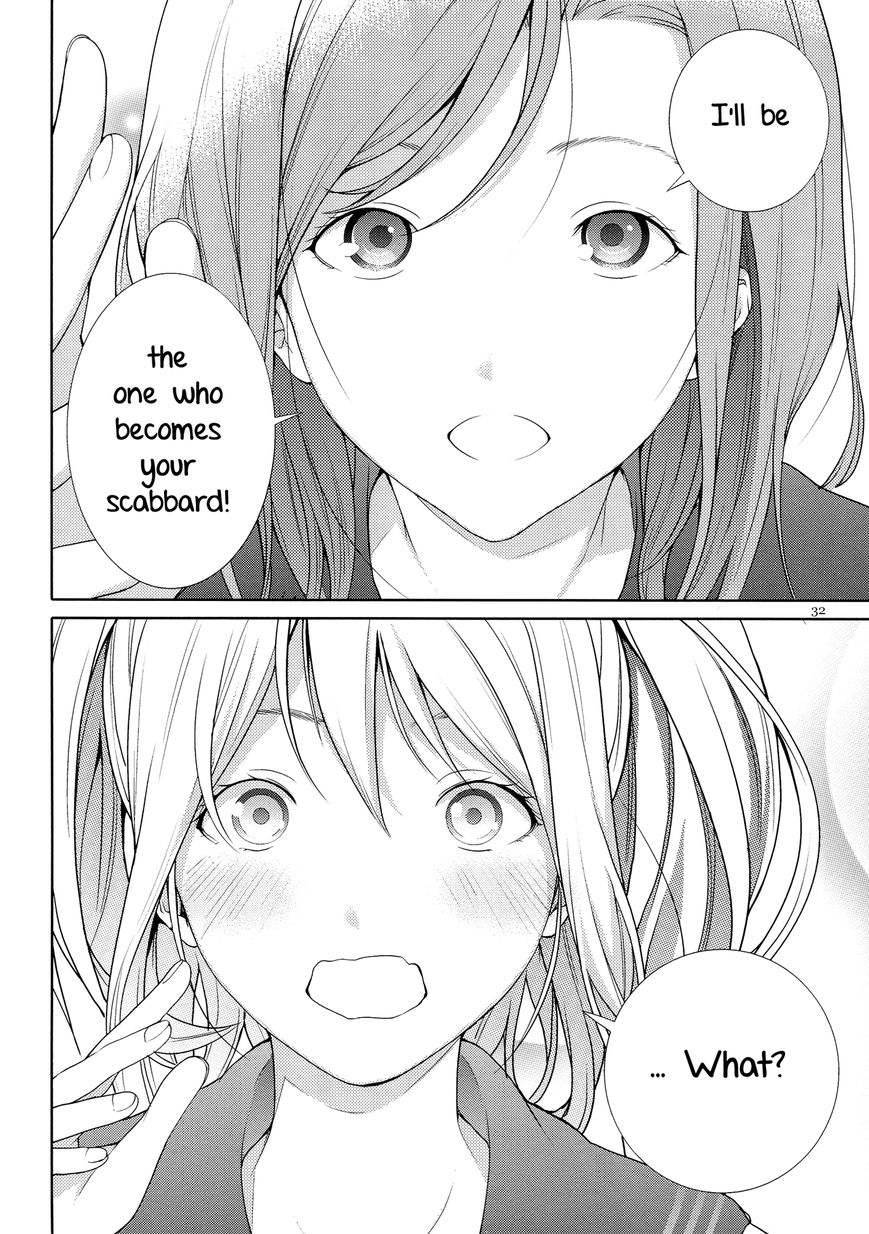 Onibito no Matsuri Chapter 1 page 31 - Chapter 1