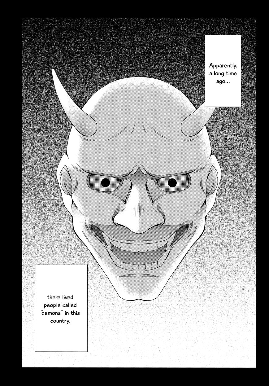 Onibito no Matsuri Chapter 1 page 4 - Chapter 1