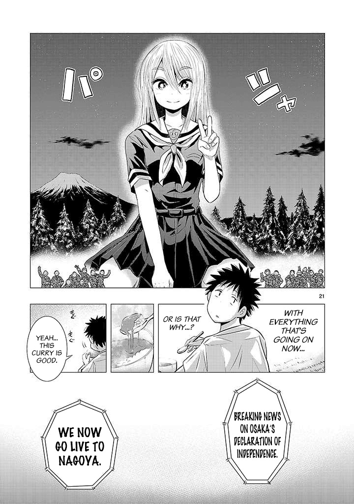 Onideka Chapter 10 page 20 - Chapter 10: The End of the Metal Towers
