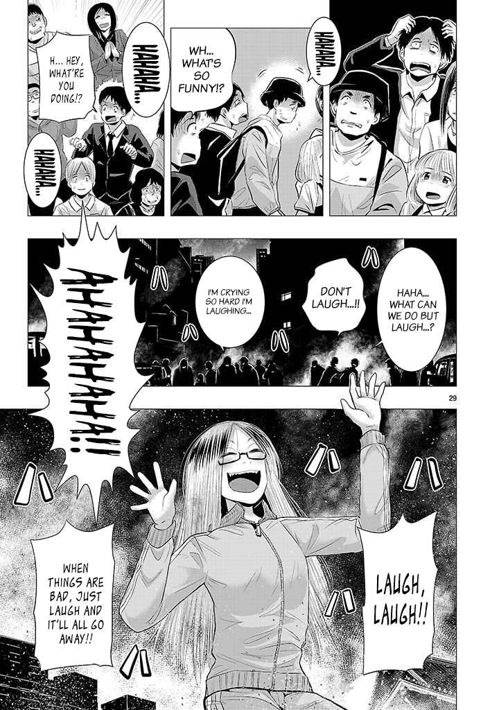Onideka Chapter 10 page 27 - Chapter 10: The End of the Metal Towers
