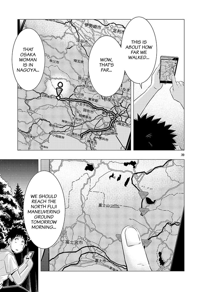Onideka Chapter 10 page 36 - Chapter 10: The End of the Metal Towers