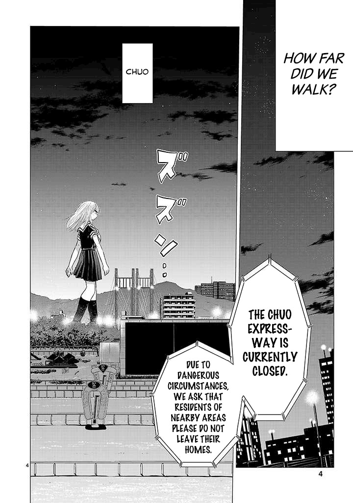 Onideka Chapter 10 page 4 - Chapter 10: The End of the Metal Towers