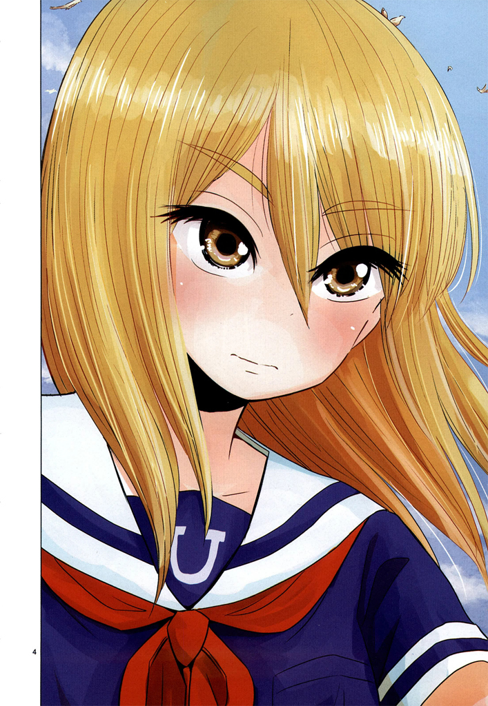 Onideka Chapter 11 page 4 - Chapter 11: I Think Yer th' Only one i Want for a Partner