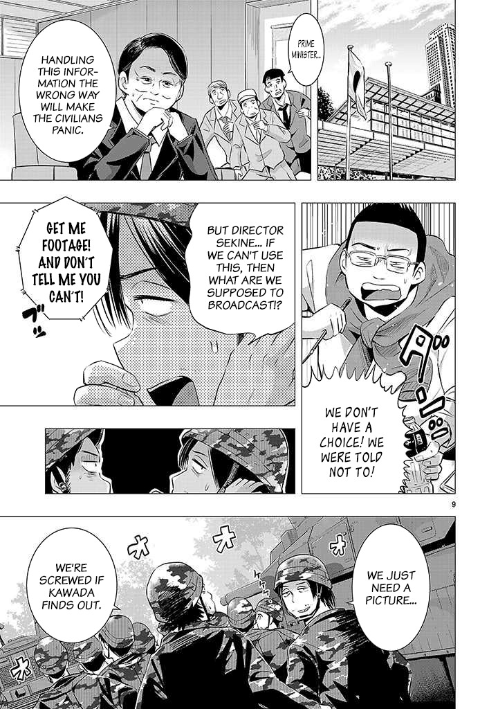 Onideka Chapter 11 page 9 - Chapter 11: I Think Yer th' Only one i Want for a Partner