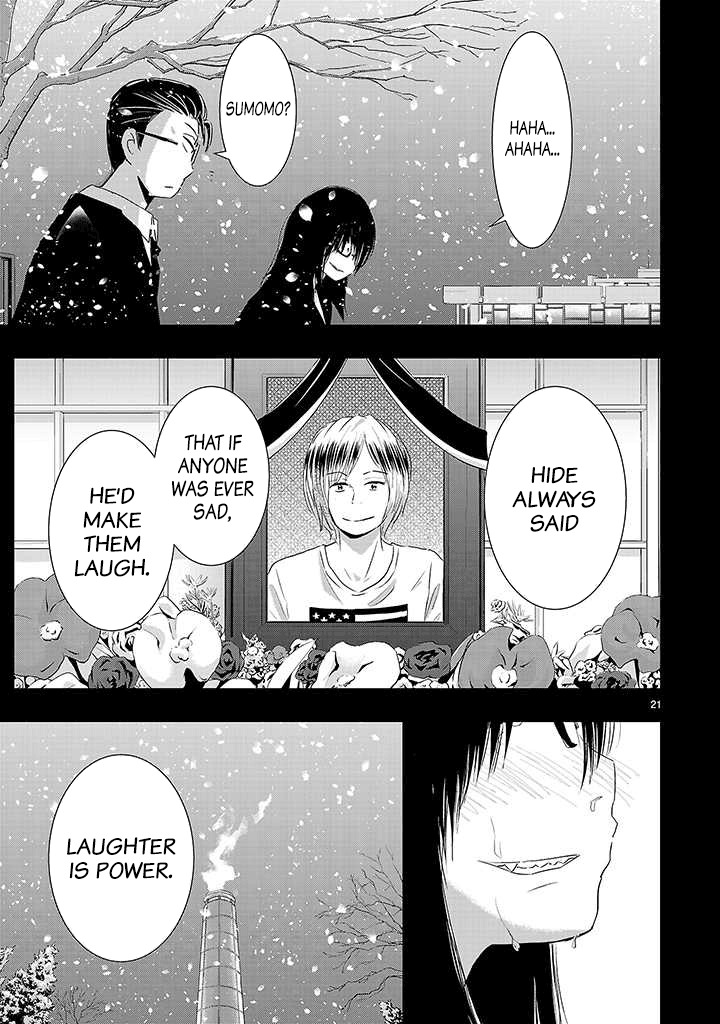 Onideka Chapter 12 page 20 - Chapter 12: Is this your Justice!