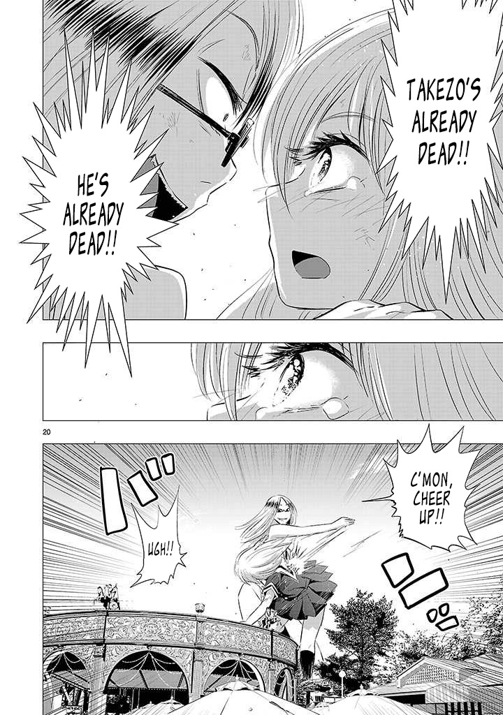 Onideka Chapter 14 page 17 - Chapter 14: What do You Like About the Endings of Romcoms?