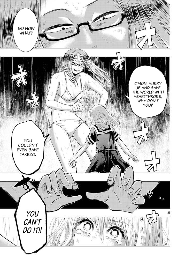 Onideka Chapter 14 page 22 - Chapter 14: What do You Like About the Endings of Romcoms?