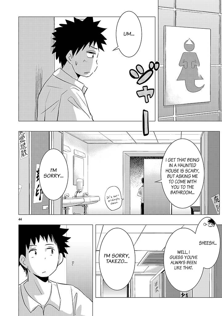 Onideka Chapter 14 page 41 - Chapter 14: What do You Like About the Endings of Romcoms?