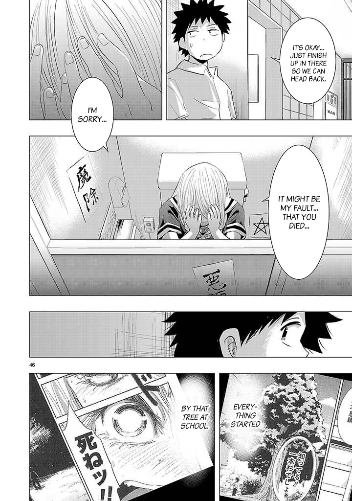 Onideka Chapter 14 page 43 - Chapter 14: What do You Like About the Endings of Romcoms?