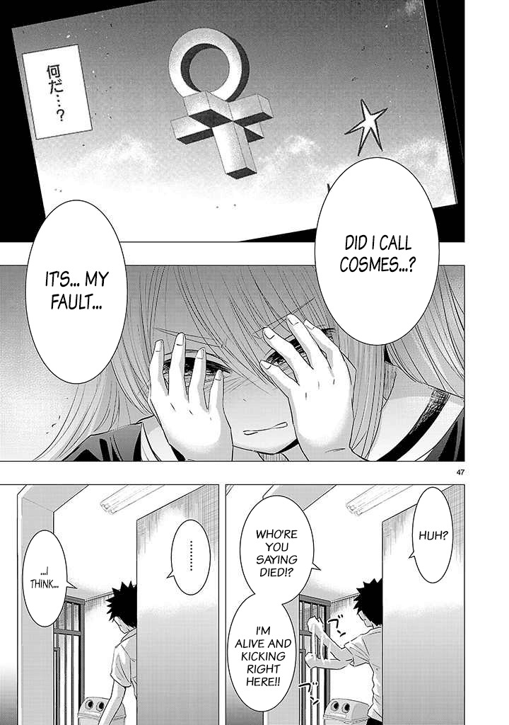 Onideka Chapter 14 page 44 - Chapter 14: What do You Like About the Endings of Romcoms?