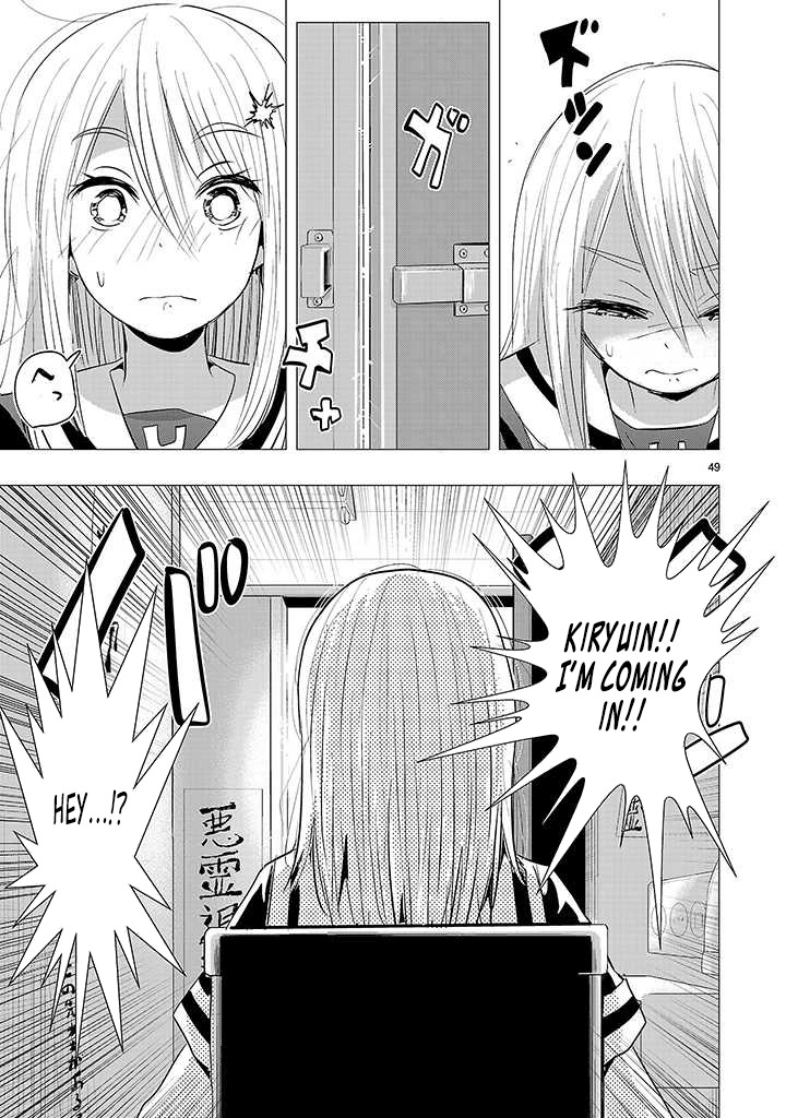 Onideka Chapter 14 page 46 - Chapter 14: What do You Like About the Endings of Romcoms?
