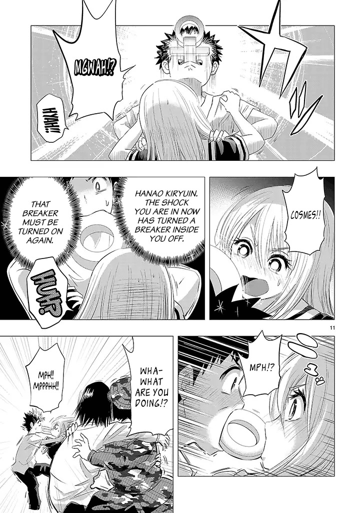 Onideka Chapter 15 page 11 - Chapter 15: Don't Laugh at People's Pure Feelings