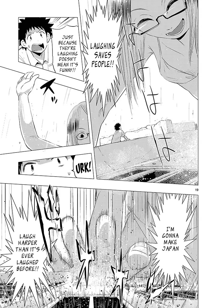 Onideka Chapter 15 page 19 - Chapter 15: Don't Laugh at People's Pure Feelings