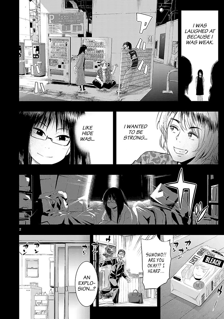 Onideka Chapter 15 page 2 - Chapter 15: Don't Laugh at People's Pure Feelings